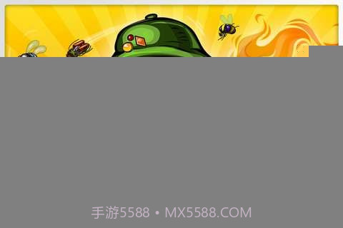 虫子入侵截图5 虫子入侵截图5