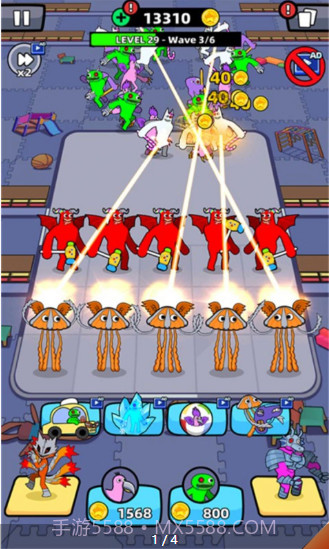 怪兽合并班班花园截图1