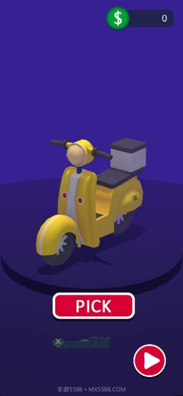 小车送快递截图2