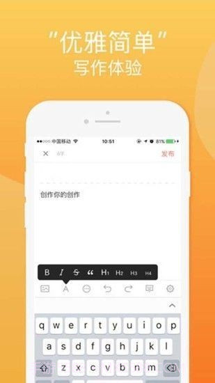 小说书名生成器截图2