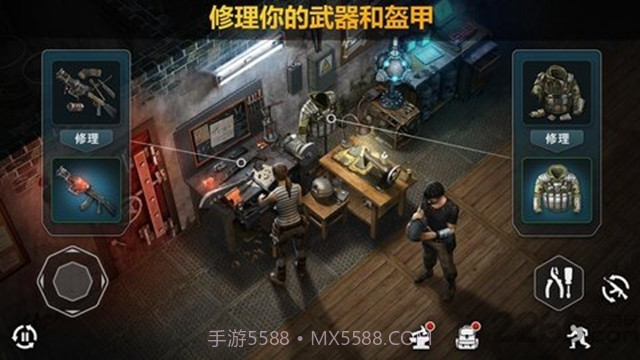 僵尸的黎明生存截图3 僵尸的黎明生存截图3