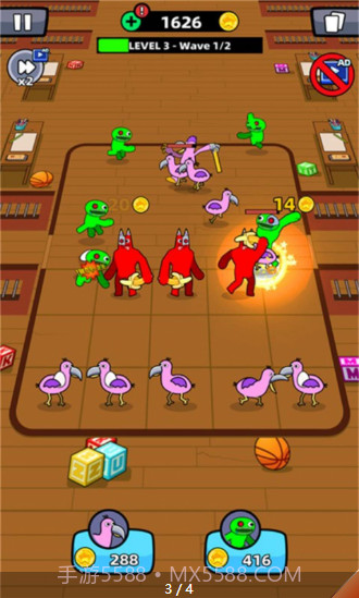 怪兽合并班班花园截图3