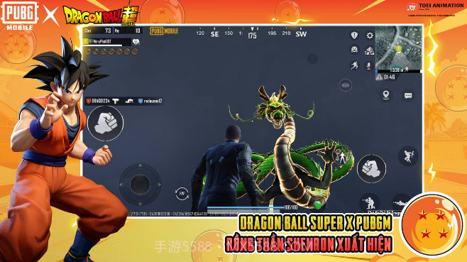 地铁逃生七龙珠中文版截图1