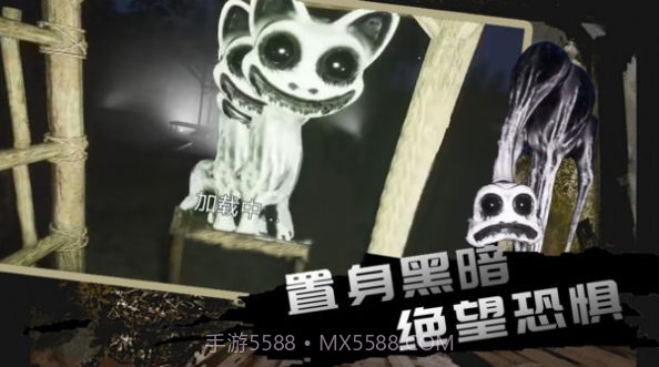 疯狂动物模拟截图3