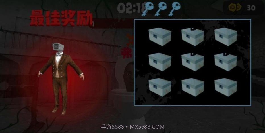 变异马桶怪截图2 变异马桶怪截图2