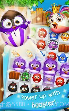 鸟类流行狂热截图3 鸟类流行狂热截图3