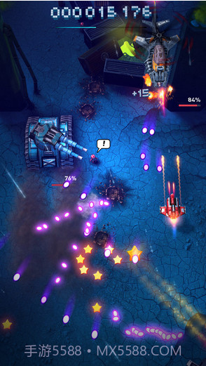 傲气雄鹰截图2 傲气雄鹰截图2