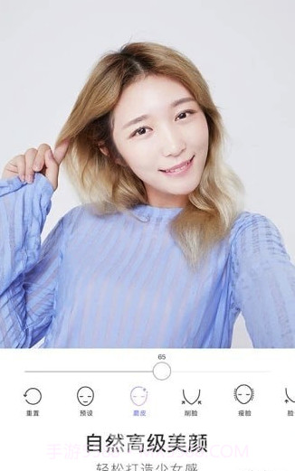 咔嗒app(咔嗒修图)V1.5.3 最新版截图1