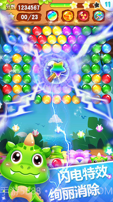 泡泡弹射手截图4 泡泡弹射手截图4