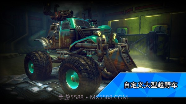 火箭联盟极限汽车赛官网版截图1 火箭联盟极限汽车赛官网版截图1