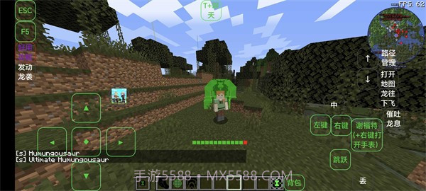 我的世界少年骇客VS冰火传说截图4