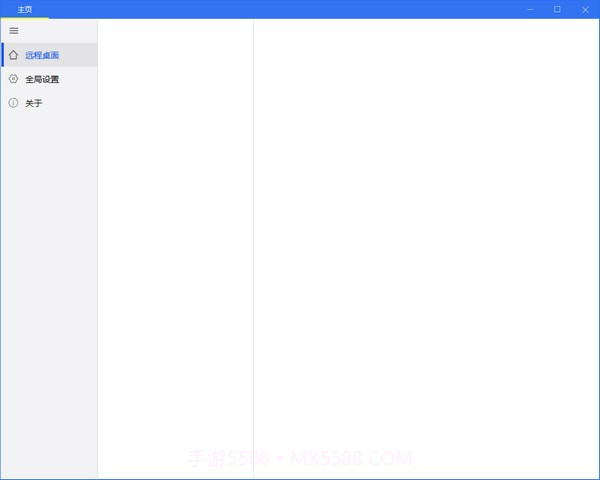 SimpleRemote截图1 SimpleRemote截图1