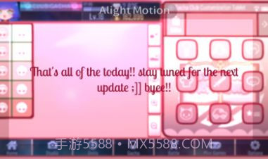 加查评论中文截图2 加查评论中文截图2