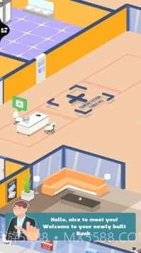 银行公司闲置大亨截图2