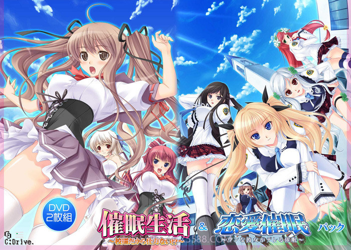 催眠生活截图1 催眠生活截图1