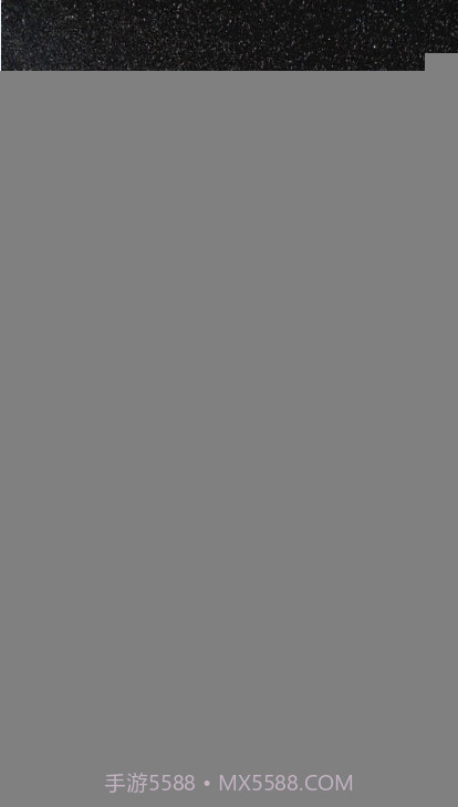 动态3D我的地球官方截图8