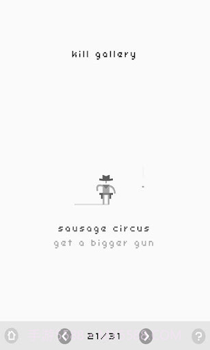 像素快枪手(Ready Steady Bang)截图1