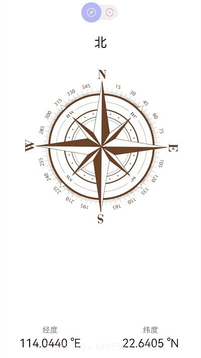 gps海拔地图截图3