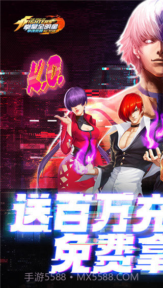 拳魂觉醒bt版截图3