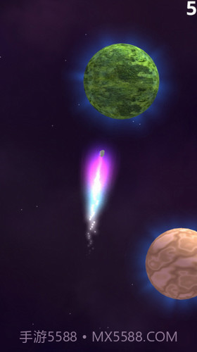 跃星旅程截图3
