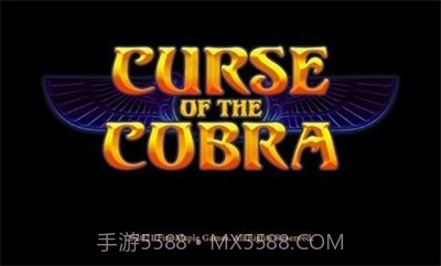 眼镜蛇的诅咒截图2 眼镜蛇的诅咒截图2