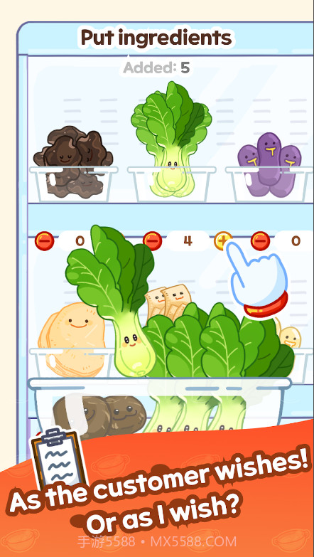 麻辣烫大师截图4 麻辣烫大师截图4