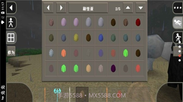 生存战争2新完美世界截图1