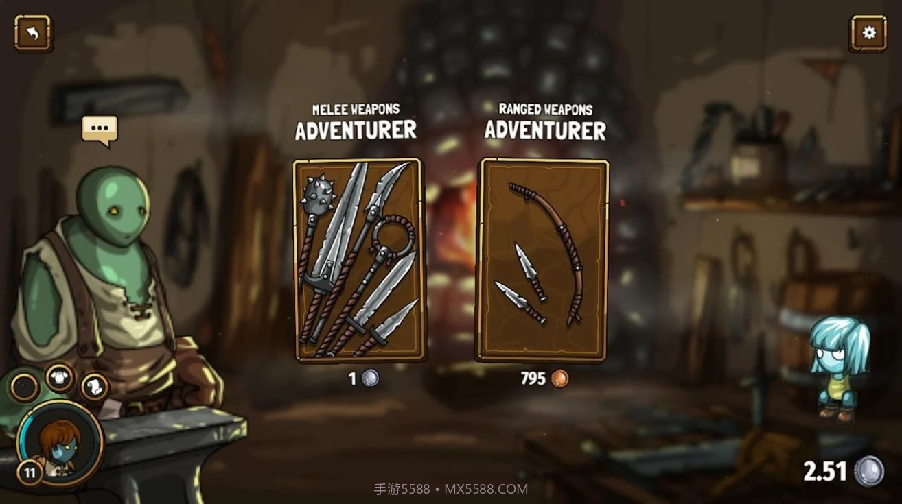 强大的剑永不消失截图1 强大的剑永不消失截图1