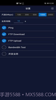 Spark Lite截图3 Spark Lite截图3