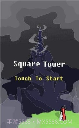 四角勇士截图1 四角勇士截图1