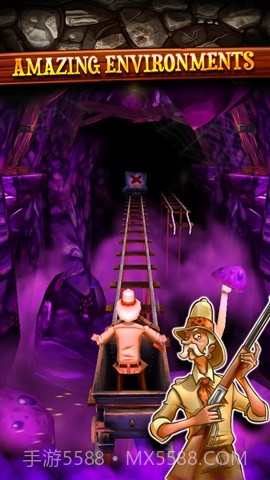 矿车大逃亡3截图5