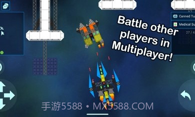 无人机小子2截图3