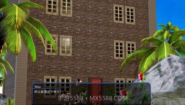 百宝袋乐园酒店截图3 百宝袋乐园酒店截图3