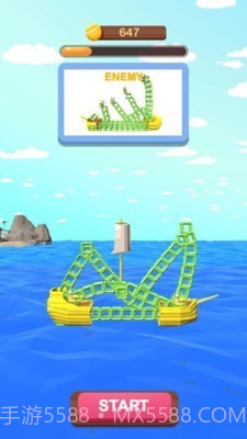 粉碎就一炮截图3