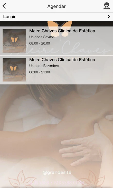 专业的美容诊所截图2