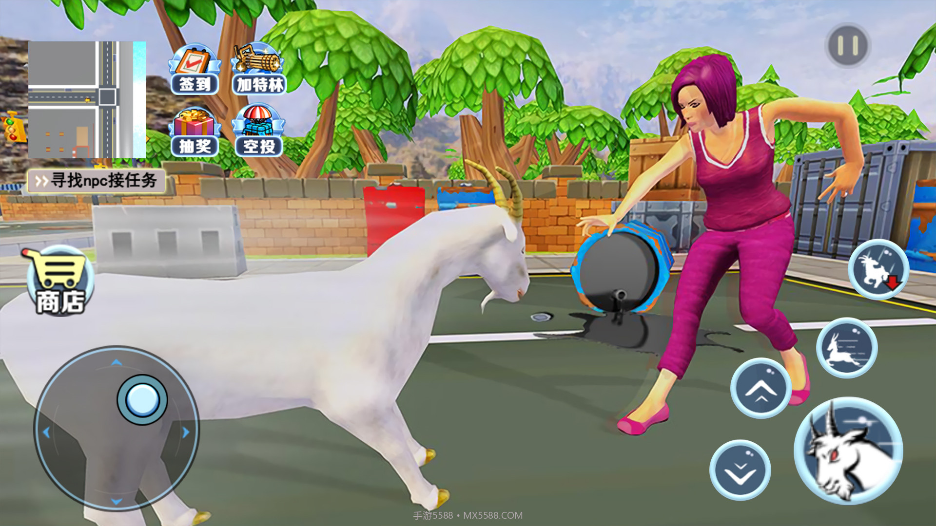 山羊城市模拟器截图1