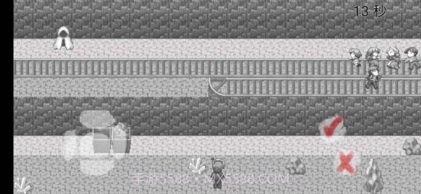 在彼端之间截图2