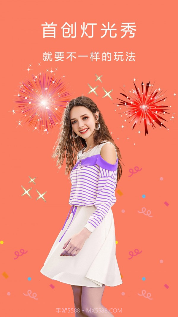 全能美颜自拍相机截图4