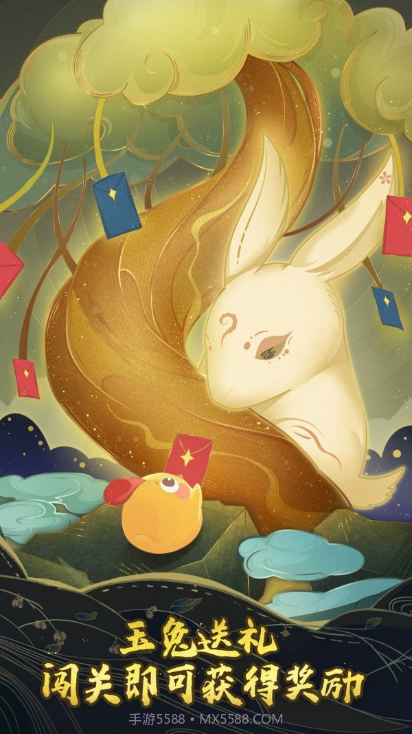 豆豆消消乐截图4 豆豆消消乐截图4