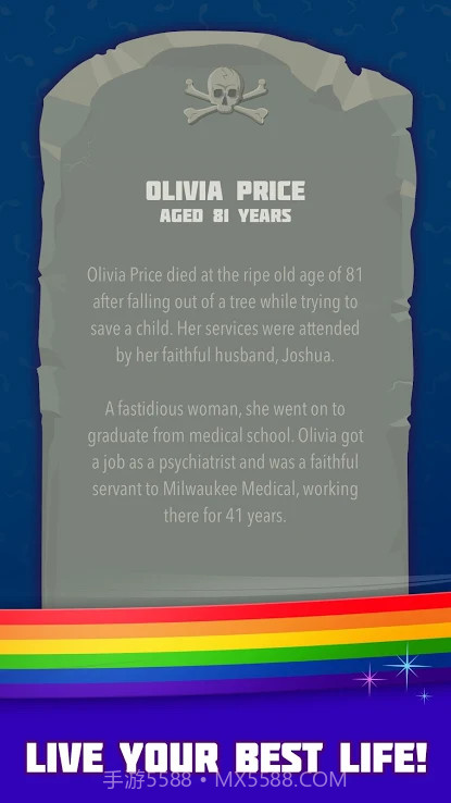 比特生活模拟器截图4 比特生活模拟器截图4