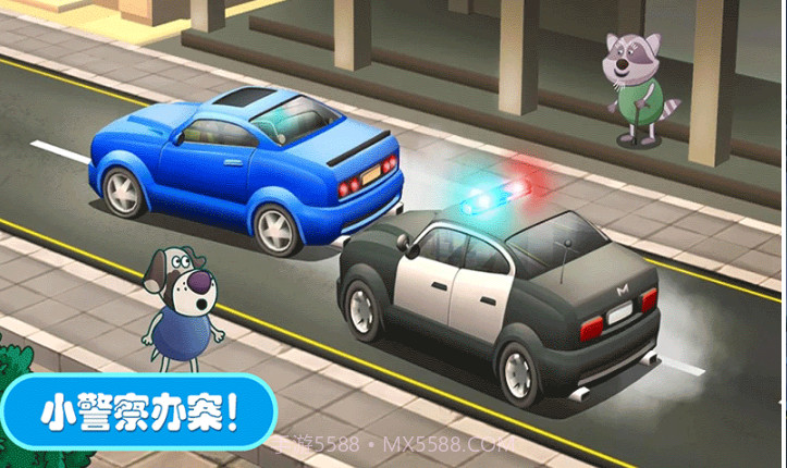 佩奇城堡小警察截图1