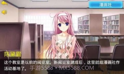 小时代我们追过的女孩截图3 小时代我们追过的女孩截图3