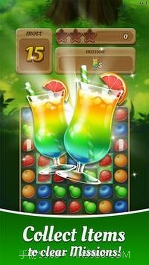 果汁流行狂截图1