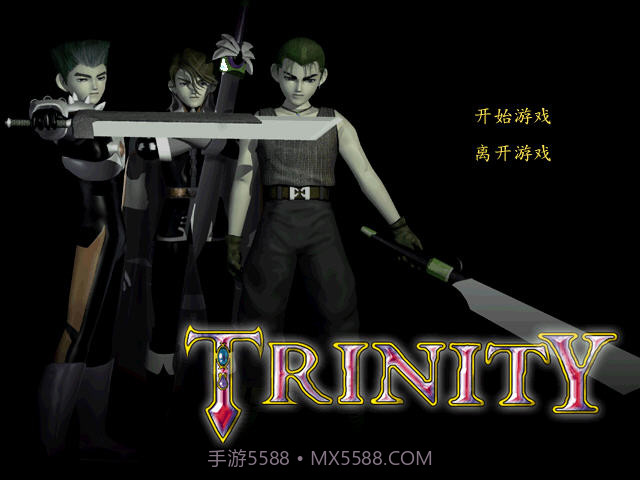 圣剑奇兵截图3 圣剑奇兵截图3