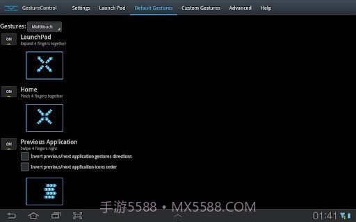 GMD手势控制 GMD GestureControl截图1 GMD手势控制 GMD GestureControl截图1