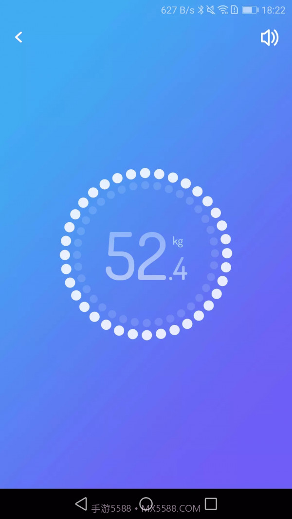 乐轻截图3 乐轻截图3