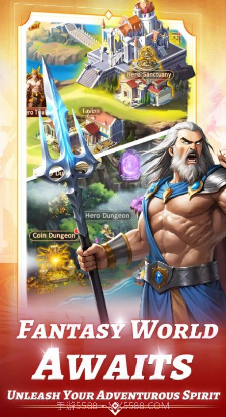 诸神战争穿越世界截图4 诸神战争穿越世界截图4