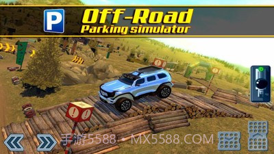 4x4越野区域赛截图1 4x4越野区域赛截图1