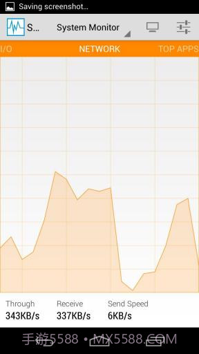 系统监控仪 System Monitor截图2 系统监控仪 System Monitor截图2