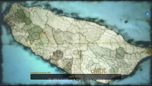 文明时代2福尔摩沙mod截图1 文明时代2福尔摩沙mod截图1